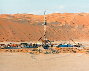 Aramco has budgeted $50 billion to double oil production from Shaybah field.