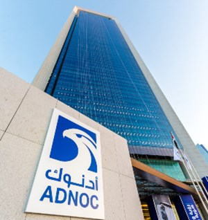 ADNOC headquarters