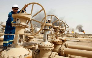 Iraq to announce supplementary bidding round for natural gas field