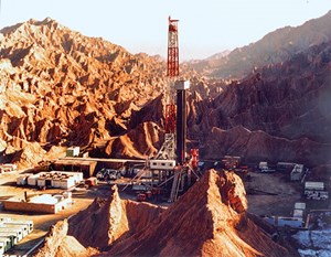 Daunting terrain is but one of the host of difficulties frustrating unconventional exploration in China. Photo: PetroChina.