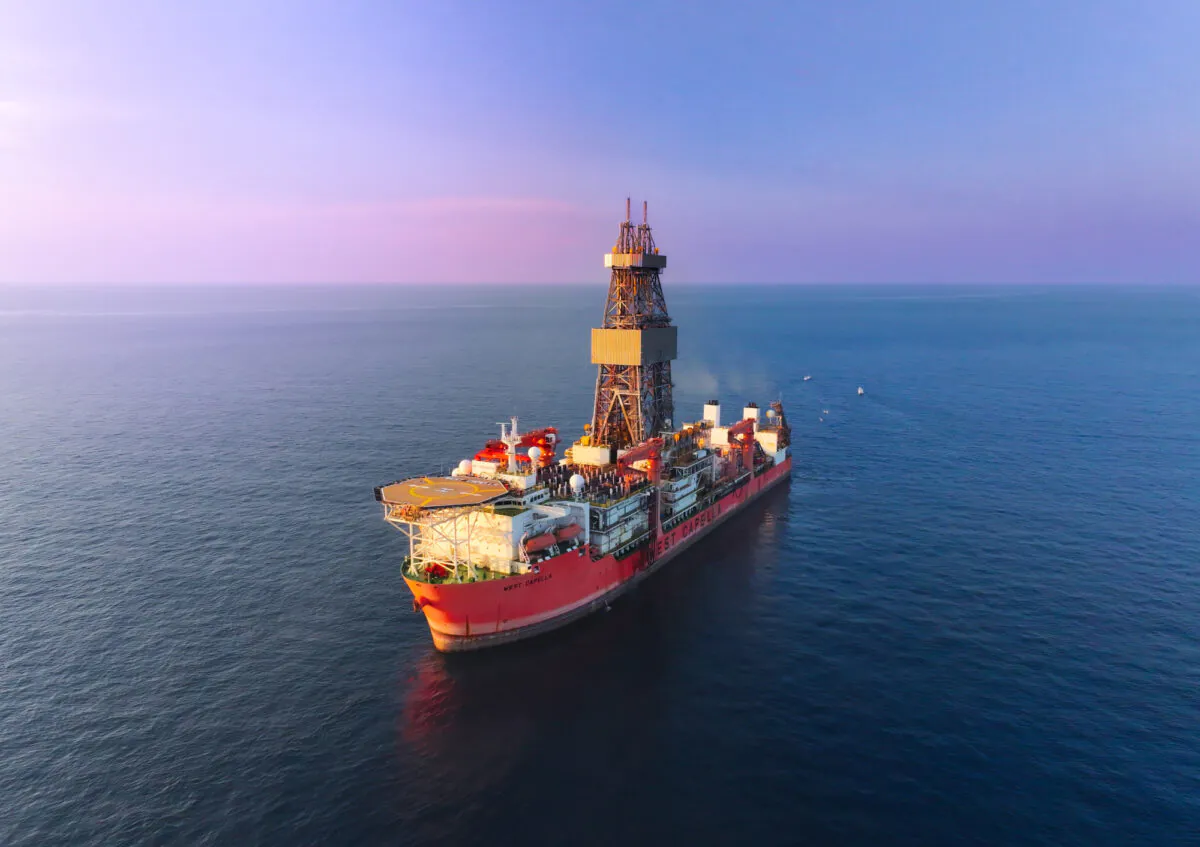 Mubadala Energy membuat penemuan gas alam “signifikan” di lepas pantai Indonesia