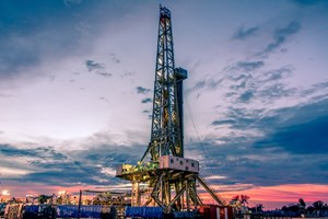 gas drilling rig