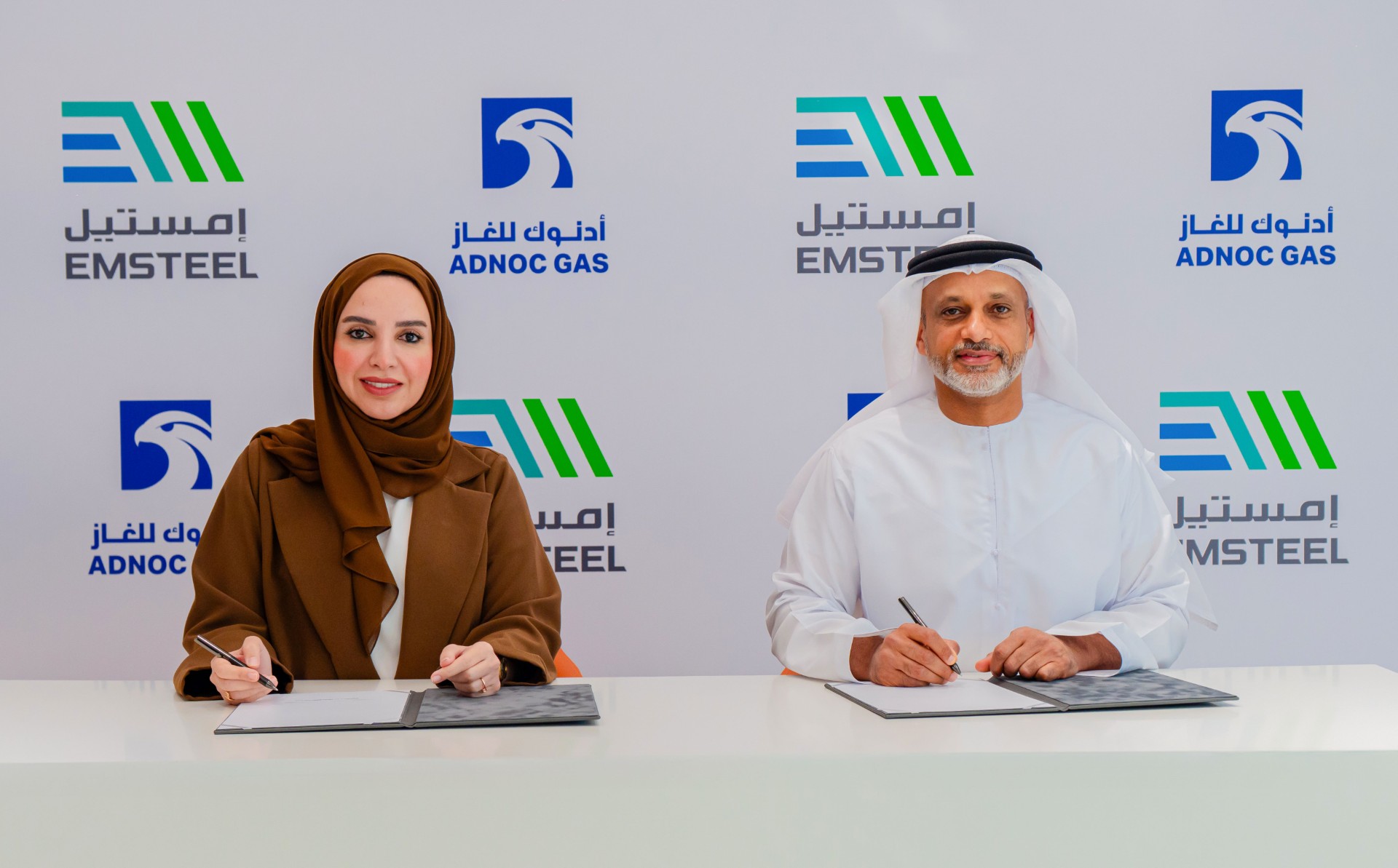ADNOC Fuel seals  billion, 20-year pure fuel provide cope with EMSTEEL