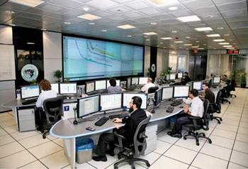 Fig. 1. Geosteering Operations Center (GOC) Fig. 1. Geosteering Operations Center (GOC)